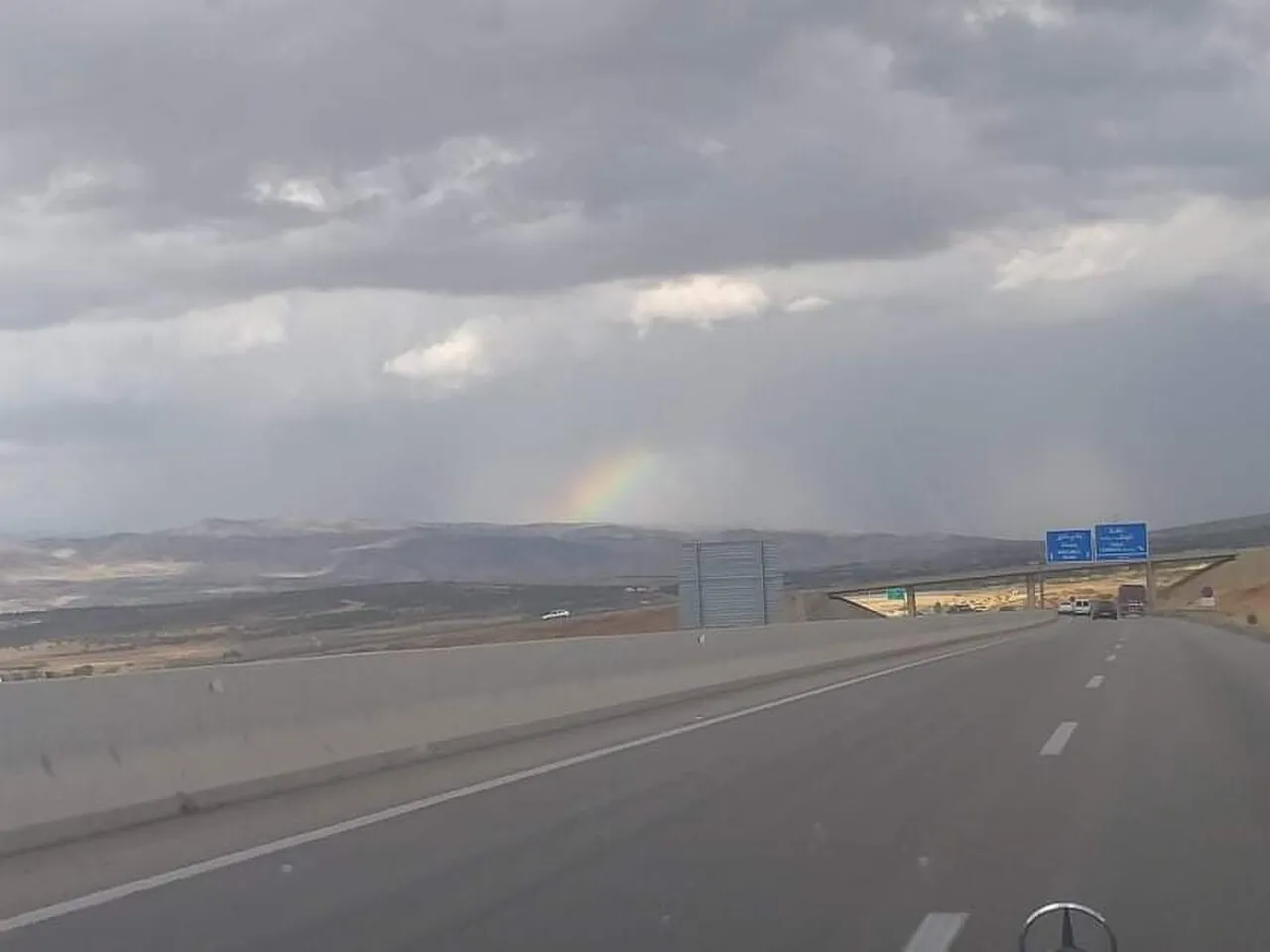Autoroute marocaine moderne, partie du réseau nord-sud reliant Tanger à Agadir